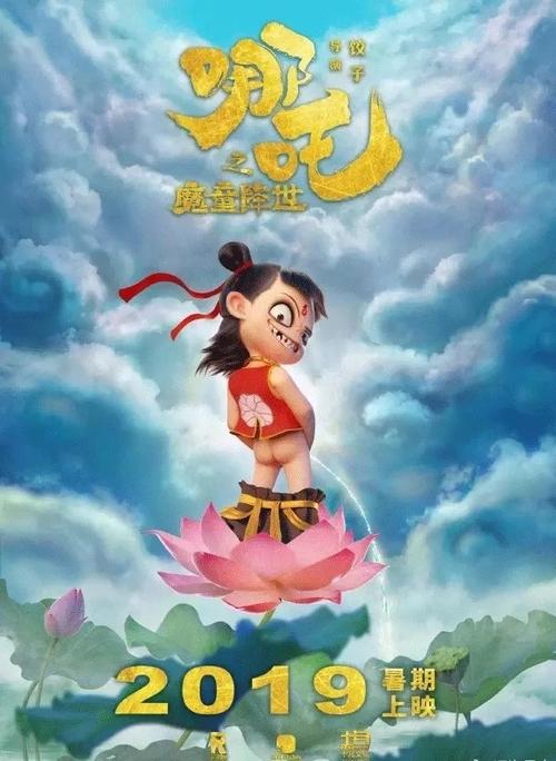 高仿伊萨卡学院文凭毕业证