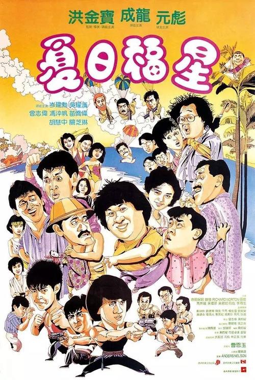 福岡工業大学学生卡办理